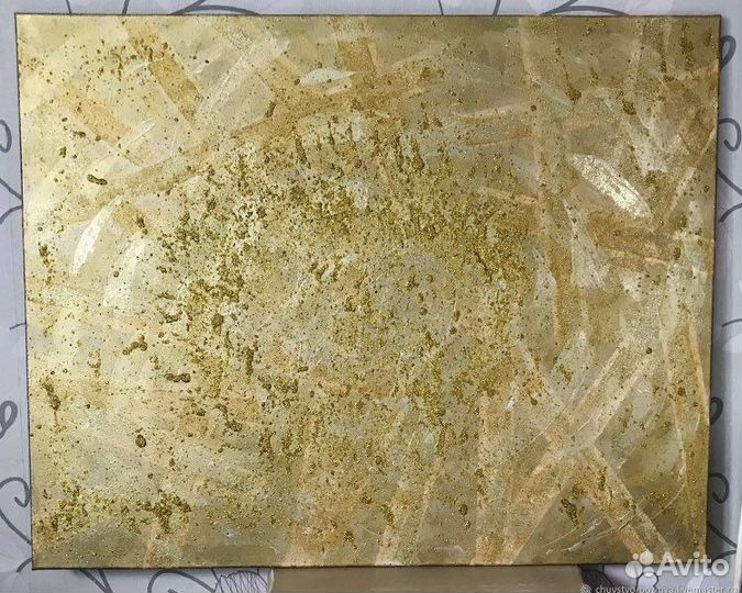 Интерьерная картина золотая большая «Осознание» 10