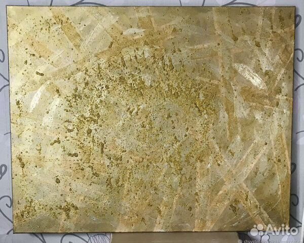 Интерьерная картина золотая большая «Осознание» 10