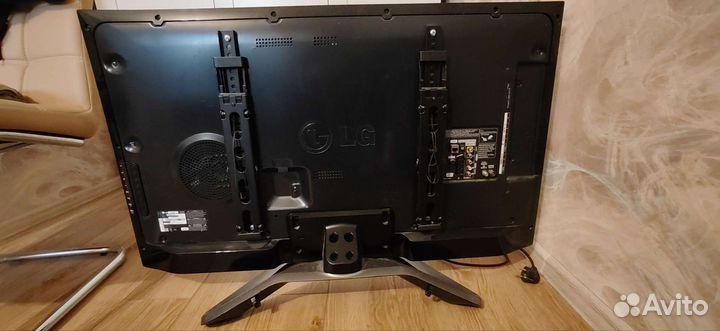 Телевизор бу