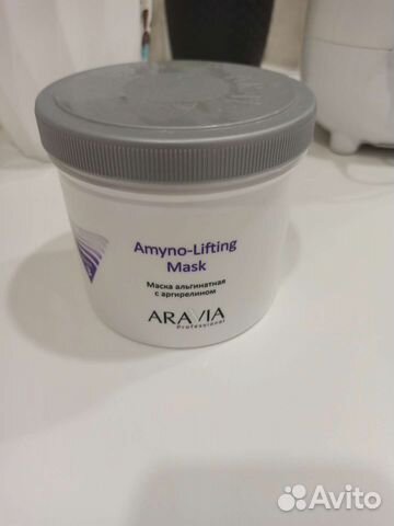 Aravia маска альгинатная лифтинг