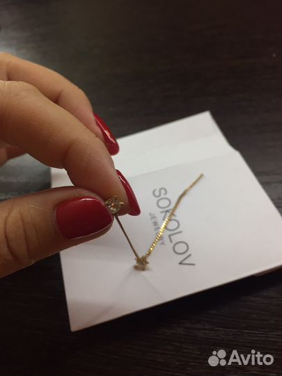 Серьги золотые