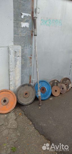 Штанга гриф блины бу