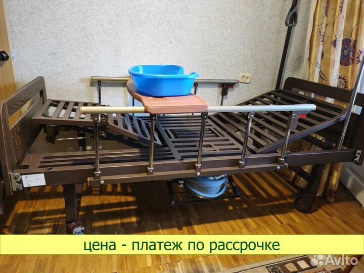 Медицинская кровать для лежачего больного
