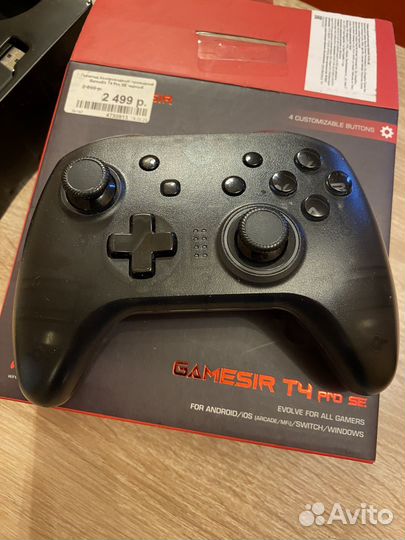 Геймпад Gamesir T4 PRO