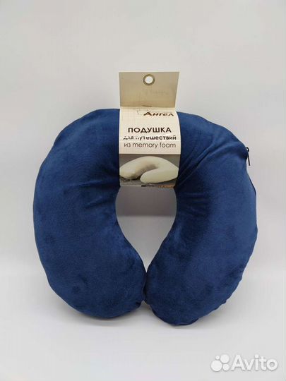 Подушка для путешествий/наращивание ресниц