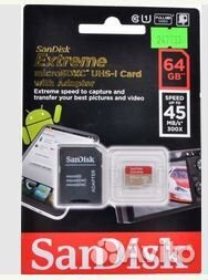 Карта памяти 64гб