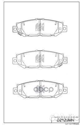 Колодки тормозные, задние (с антискрипной пласт