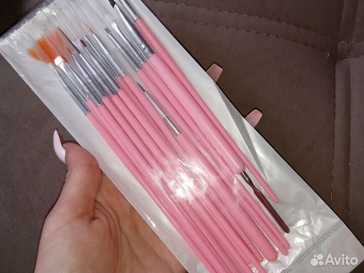 Набор для маникюра