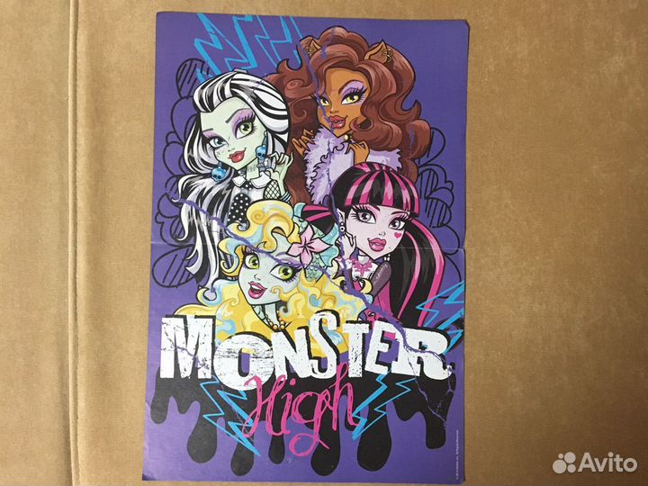 Пазлы и Наклейки Монстер Хай