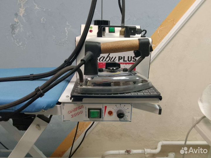 Гладильный стол