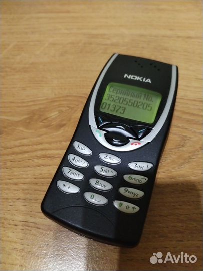 Nokia 8210