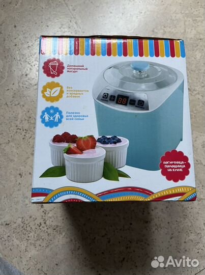 Йогуртница новая fresh trend пп