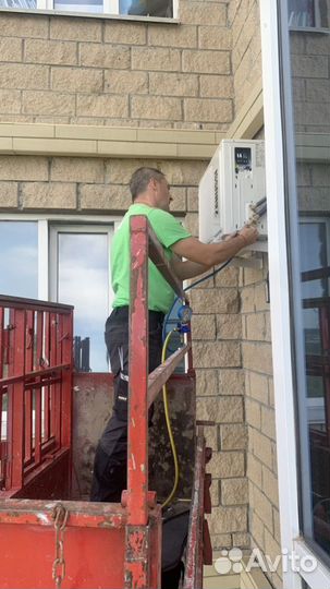 Кондиционер (сплит-система) Zanussi Perfecto 09