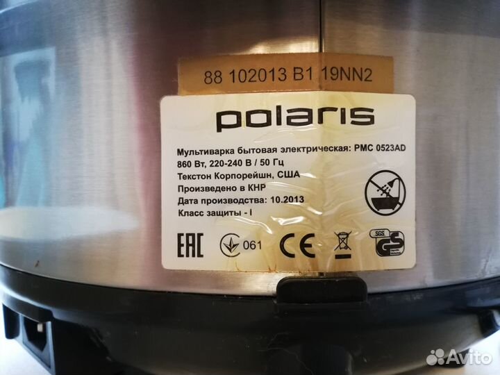 Мультиварка polaris pmc 0523
