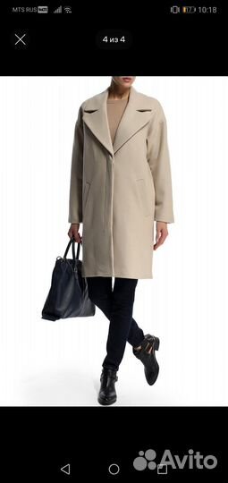 Пальто женское Selected Femme, Anne Weyburn