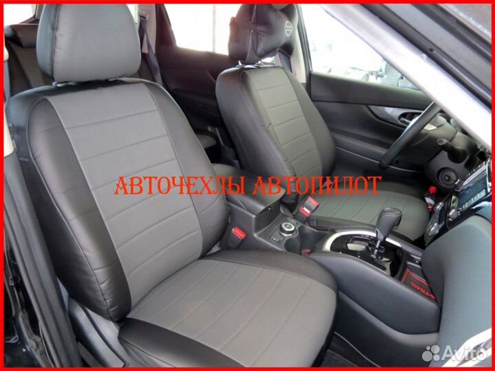Чехлы Автопилот Nissan Terrano из экокожи чёр-сер