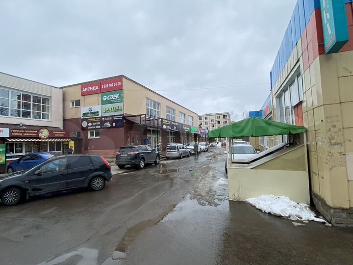 Торговая площадь, 270 м²