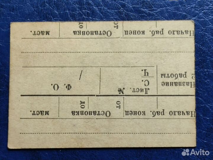 15 копеек 1921 года, Завод Электросила, Харьков