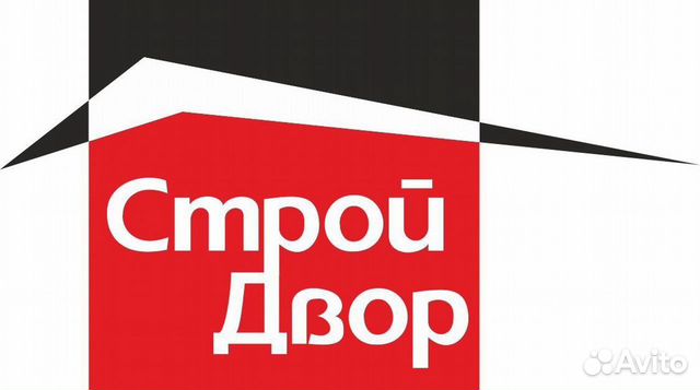 Продавец-консультант (ЖК 