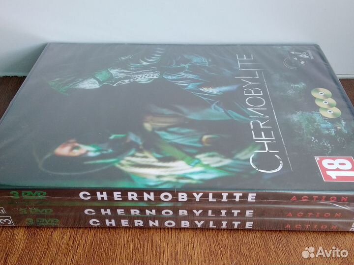 Chernobylite для пк