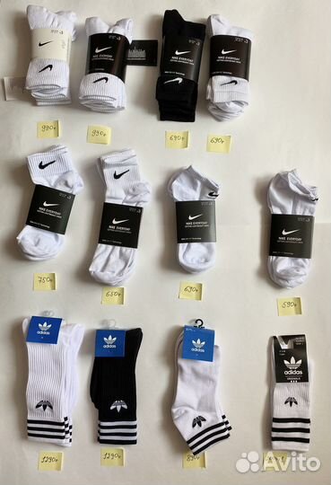 Носки Nike; Adidas
