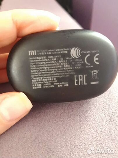 Чехол-зарядка для наушников Xiaomi Earbuds Basic 2