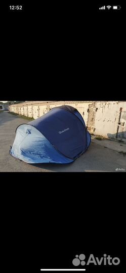 Палатка quechua 2 seconds 3 xl