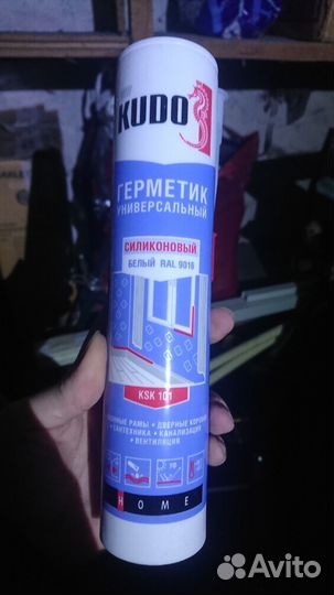 Краска, расходники, саморезы, пена, герметик