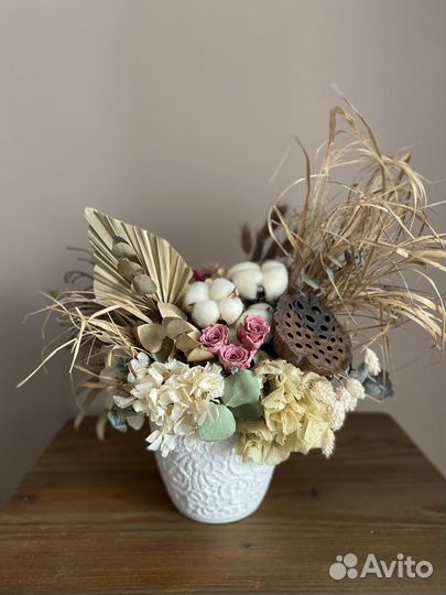 Букет из сухоцветов