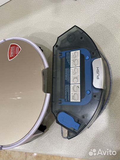 Робот пылесос polaris pvcr 0826