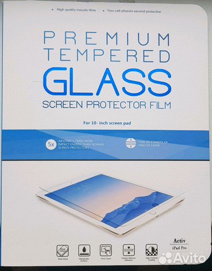 Защитные стекла для iPad Pro 12.9