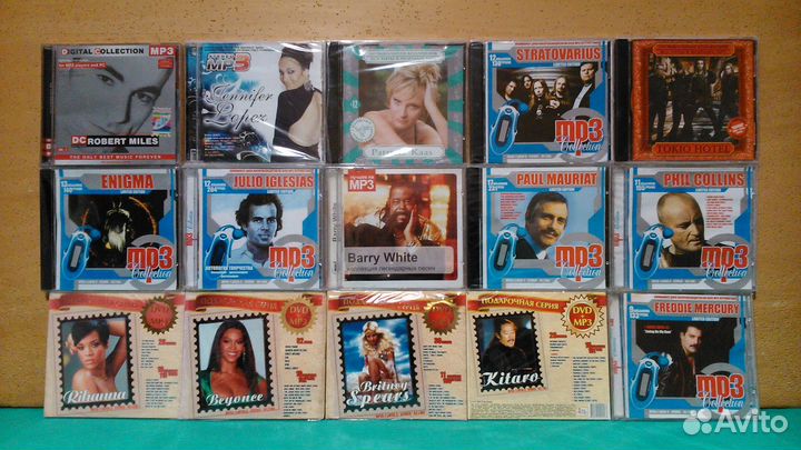 Зарубежная музыка в формате мп3 (MP3) на CD