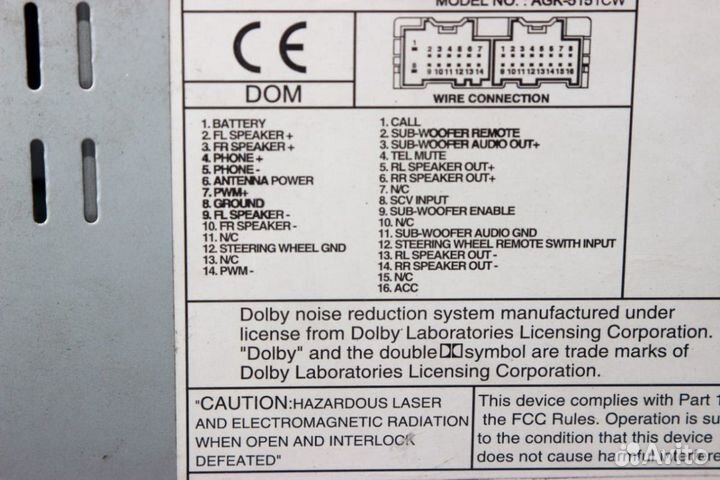 Штатная магнитола