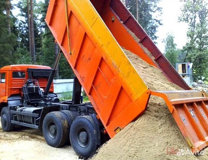 Песок щебень доставка. Отсев доставка