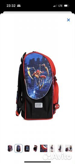 Портфель школьный