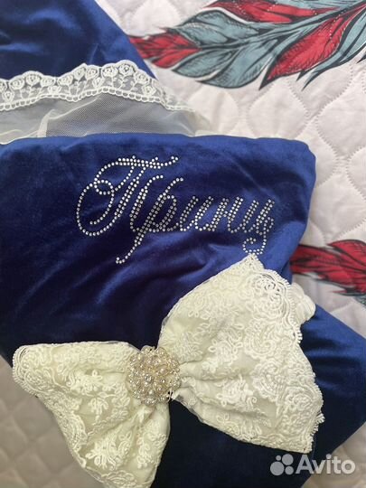 Конверт - одеяло