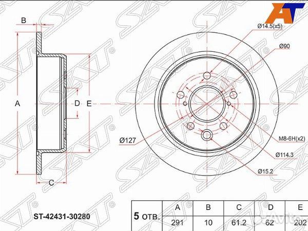 Диск тормозной toyota mark II