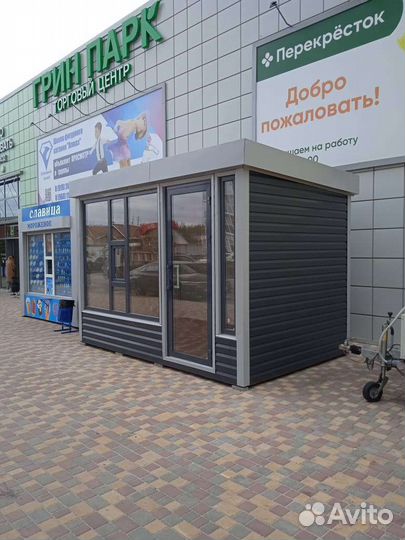 Торговый павильон киоск
