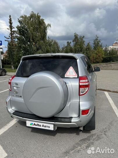 Toyota RAV4 2.0 CVT, 2010, 132 000 км