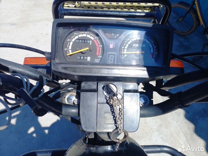Racer 150 turist