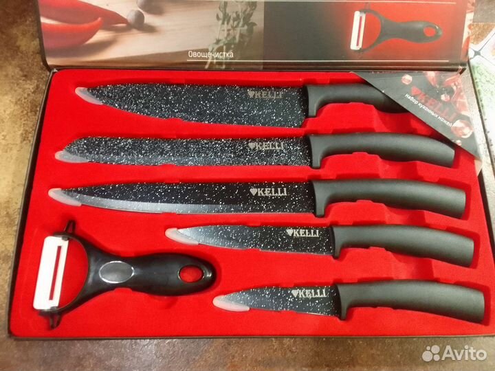 Набор кухонных ножей Kelli