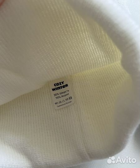 Шапка бини женская демисезонная