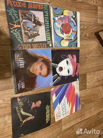 Виниловые пластинки