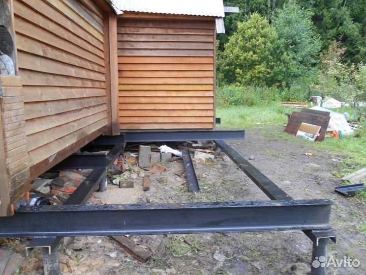 Подъем домов