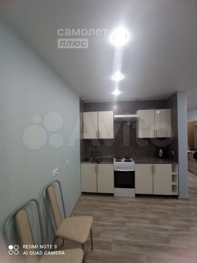 Квартира-студия, 25 м², 22/24 эт.