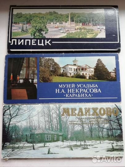 Наборы открыток