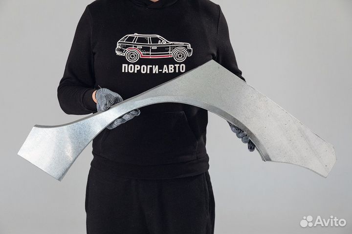 Mitsubishi Lancer 9 арки задних крыльев комплект