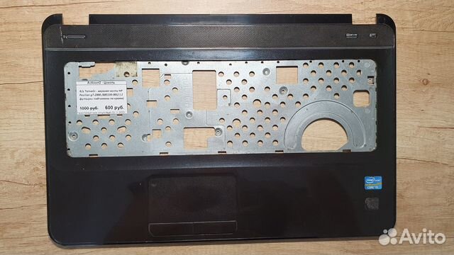 Б/у Топкейс - верхняя часть HP Pavilion g7-2000