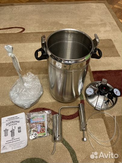 Домашний автоклав + бытовой дистиллятор 2 в 1