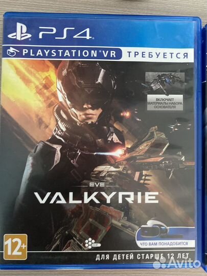 Sony playstation vr 1+ps move +camera